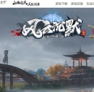 ƳĬ2003临΢ְҵ-֮졾桿