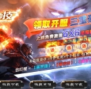 1.76ؼBUFF浥ְҵ-и֮GOM桿