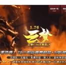 1.76θСƷ+5ְҵ-ҶơGOM桿