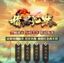 ڳĬרɫְҵ-˸ǡGOM桿