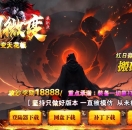 ΢컨嵥ְҵ-ؾGOM桿