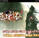 ɽɳĬר濪ְҵ-̺צGOM桿