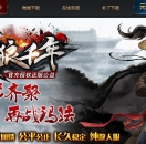 1.85սǧ깫ְҵ-Ӱ֡GOM桿