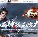 ʥǾרְҵ-Ѫ롾GOM桿