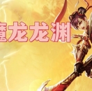 ħԨרְҵ-GOM桿