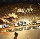 Ĭרְҵ-ӰĹСGOM桿