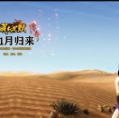 ұĬ֮Ѫ¹ڶְҵ-ˮԳǡ桿