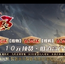 ɽĬ3רְҵ-ִԳĬղڡGOM桿