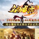 1.80ʢְҵ-ʢʳǡGOM桿