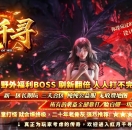 ǧѰ΢ٵְҵ-ʥ֡GOM桿