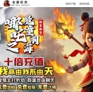 ߸֮ħֺͯ10΢䵥ְҵ-꡾GOM桿