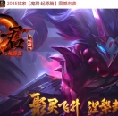 ħԴƪ΢ְҵװ-ҹþߡ桿