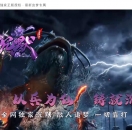 ɳĬ΢乫ְҵ-޴ۡGOM桿