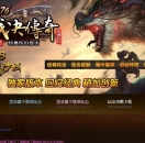 1.76þСƷ+9ְҵ-ѸӰ쵱GOM桿