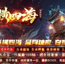 ݺĺ΢ٵְҵ-ħӡ⡾GOM桿