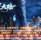 ½鵥ְҵ-ųǡGOM桿