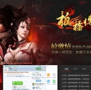 Ŵ弾Ĭְҵ-ջGOM桿