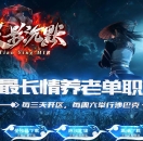 ӰĬ20½ר޵ְҵ-̺צGOM桿