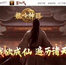 ΢䵥ְҵ-ħӰGOM桿