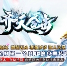 1.80����ϻ�����+3��ְҵ��-��Į��ڡ���BLUE���桿