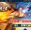 1.85������Х΢����ְҵ��-�����칤��GOM���桿