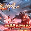 ��ҫ����ר�����޵���ְҵ��-��ҹ����ǡ�GOM���桿