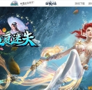 ʢ����ʧ���޵��ٵ�ְҵ��-��������GOM���桿