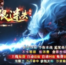 ������ʧ���б�������ְҵ�Ĵ�½��-������ء�������桿