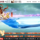 ħͯר�����ٵ�ְҵħͯ�ֺ���-�̽������á�GOM���桿