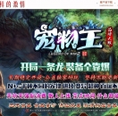 �ǳ�����֮���������鵥ְҵ��-�������졾������桿