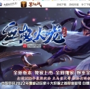 �޼�����΢�䵥ְҵ��-���������Ұ���GOM���桿