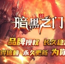 ����֮��ר��������ɫ��ְҵ��-���𽣿���������桿