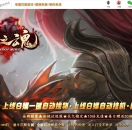 ��ŭ֮���Ĭר���������ٵ�ְҵ��-����������������桿