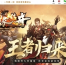 ��Ե�����Ĭר��������ɫ������ְҵ��-����֮�ǡ�������桿