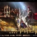 �ڶ�����ר��������ְҵ��-ժ�Ǹ�㡾��GOM���桿