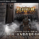 ��Լ��Ĭר���������ٵ�ְҵ��-����ǯЫ��������桿