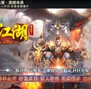 ��Ҷ����������ְҵ��-֤��ʥ�͡�������桿