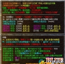 ��blue�������Ӻϻ������������ű�����