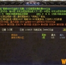 ��BLUE����ͨ������ű�_ͨ�챦���ű�����