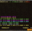 ��BLUEͨ����������ű�����