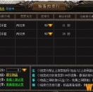 ��blue����ͨ�������нű�����