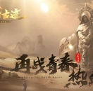 �귨�ż���Ĭר���������ٵ�ְҵ��-��Ȫ��Ϳ��������桿