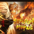 �ǳ���Ĭר��������������ְҵ9������ɫ��-õ��֮Ӱ��������桿