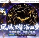 ��˳�ר������������ְҵ��-���Ȳ�����������桿