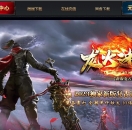 ������ʧ������ְҵ��-ڤ��ս��GOM���桿