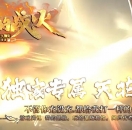 �޾���ս��ר��������ְҵ��-�겿������GOM���桿