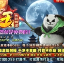 ������֮�������������ְҵ��-�����и������桿