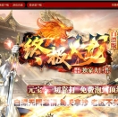 �ռ�������Ư����ְҵ��-Ԫ�ظ��ӡ�GOM���桿