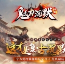 ��������Ĭר��������ְҵ��-��Ĺ���ơ�GOM���桿