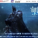 ���������ɻ��½��ɫ���ڶ�ְҵ��-��������桿